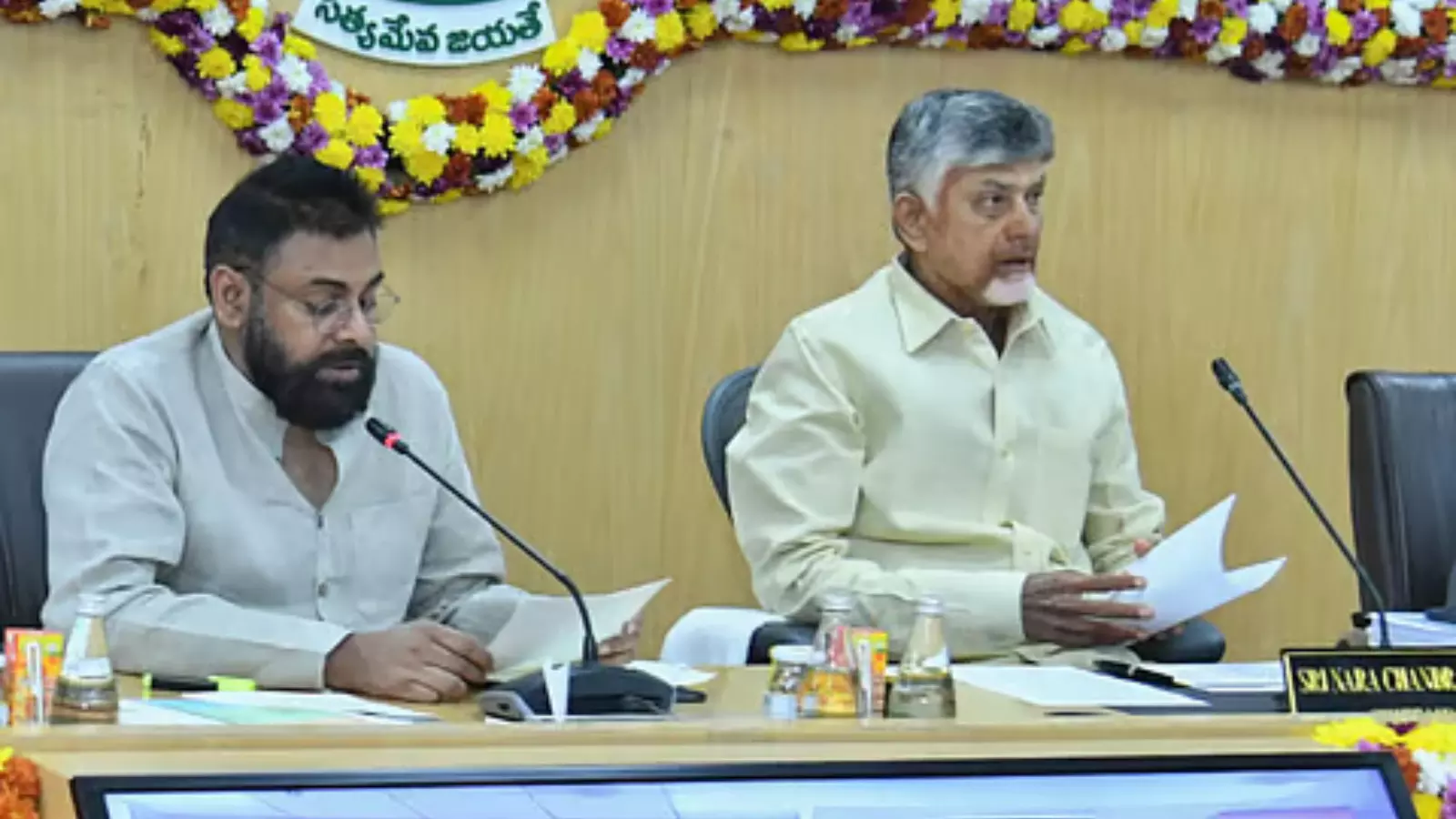 meeting of coalition leaders is underway at chandrababus residence in undavalli