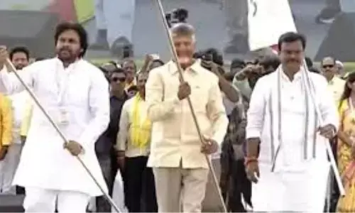 leaders of coalition parties are holding a key meeting in andhra pradesh today