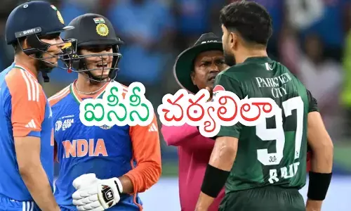 there are only two days left until the T20 world cup