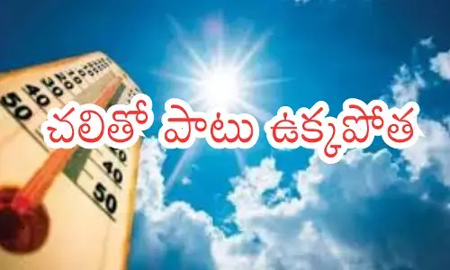 intensity of cold has not completely subsided in andhra pradesh and telangana