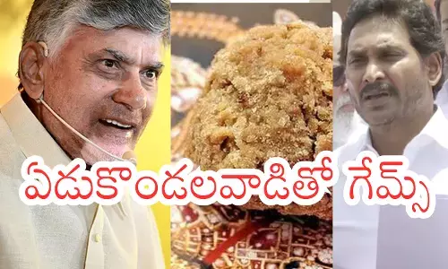 Devotees waiting near Tirumala temple as political controversy erupts over Tirumala Laddu adulteration claims.