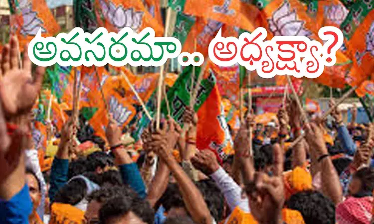 BJP leaders and Pawan Kalyan featured during Telangana municipal elections campaign amid political controversy.