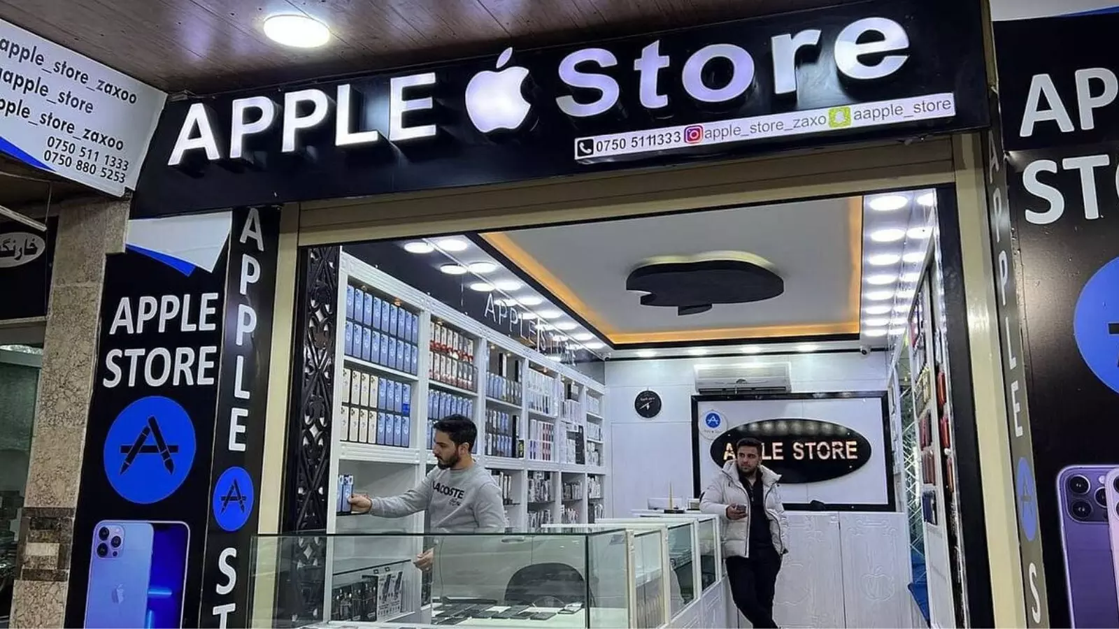 apple is planning to open a new store in hyderabad apple is planning to open a new store in hyderabad