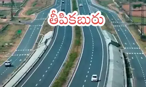 Union minister Nitin Gadkari announcing the Machilipatnam Port six lane road project connecting the port to national highways.