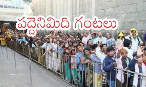 crowd of devotees in tirumala has increased today