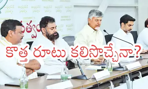 Chandrababu Naidu addressing a rally with a new Hindu slogan during Andhra Pradesh political campaign.