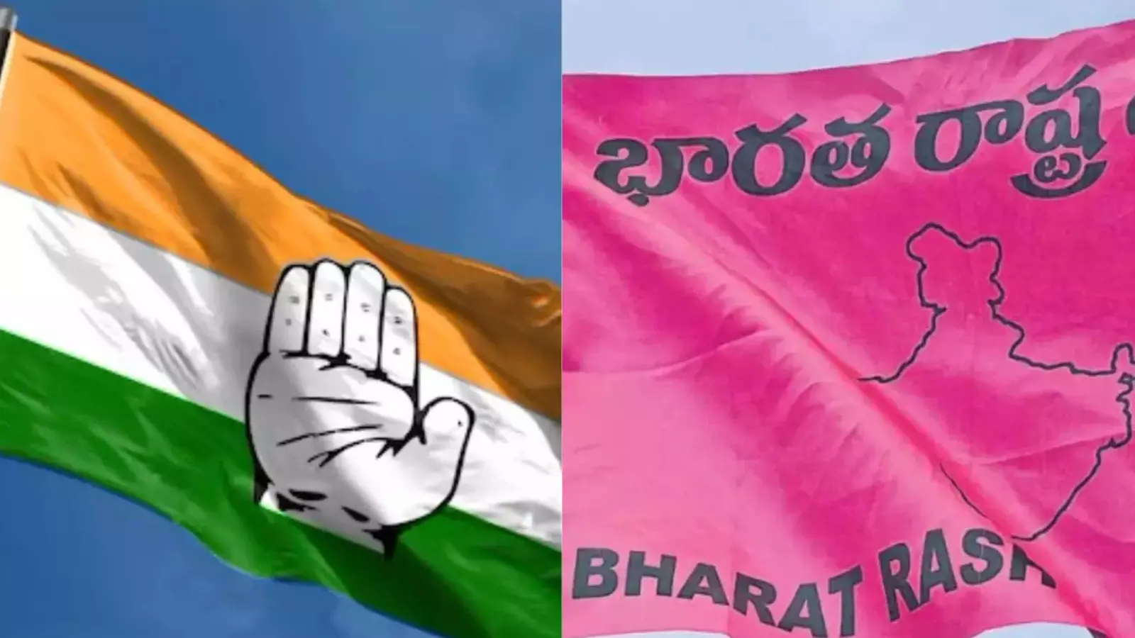 clash broke out between brs and congress cadres in gajwel