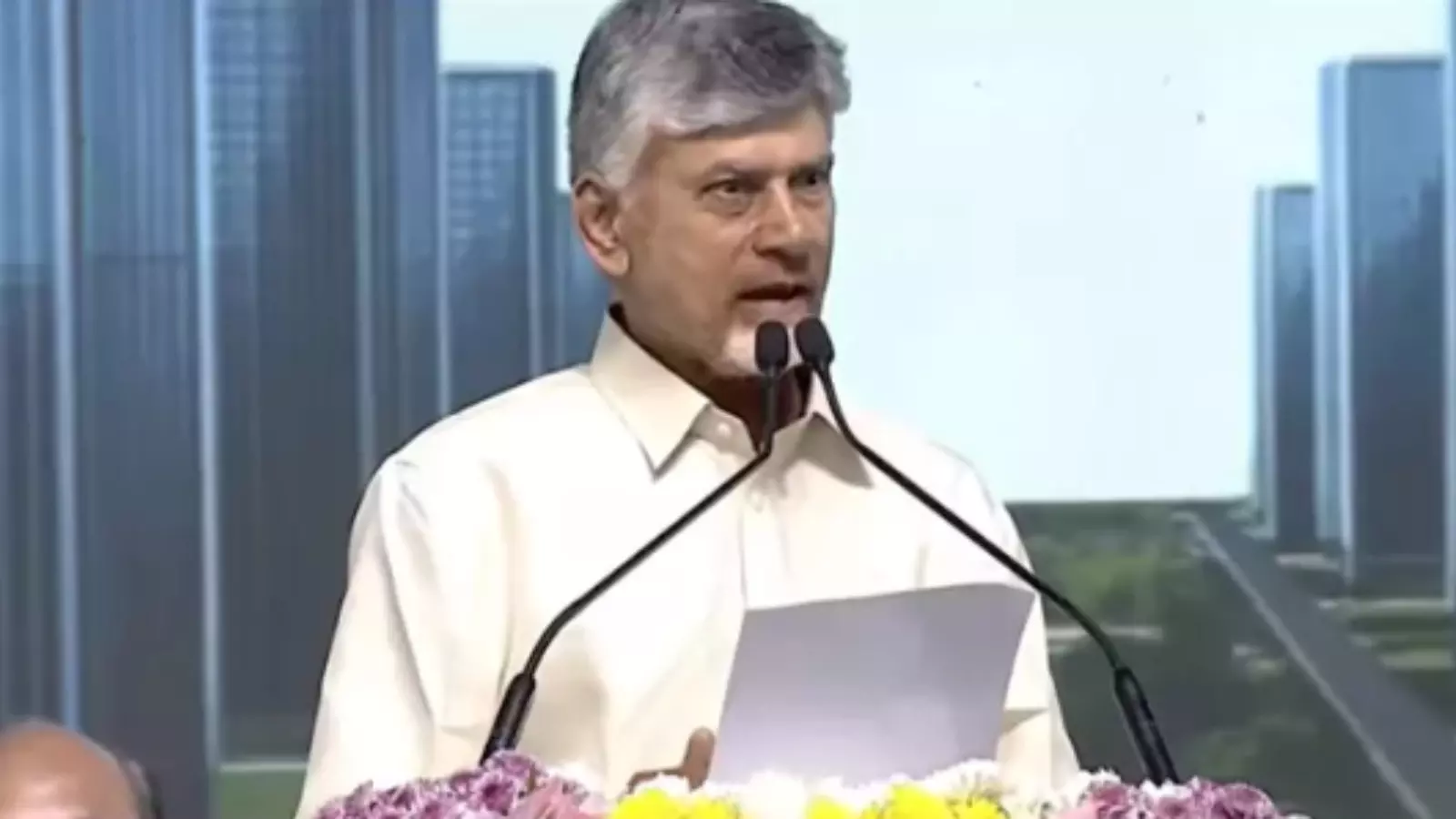 Chandrababu : అమరావతిలో క్వాంటం వాలీ ఒక గేమ్ ఛేంజర్