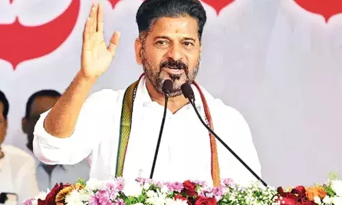 Revanth Reddy : నేడు పరిగిలో సీఎం రేవంత్ రెడ్డి పర్యటన