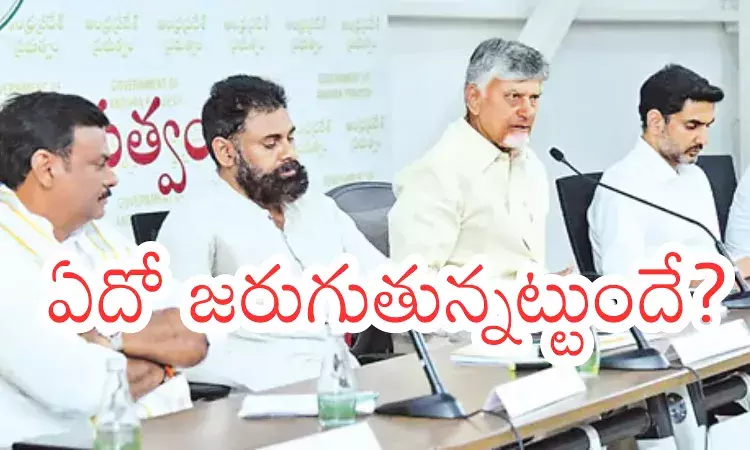 AP BJP : తిరుమల లడ్డూ వివాదంలో బీజేపీ నేతలు పెదవి విప్పడం లేదే.. ఏమైంది చెప్మా?