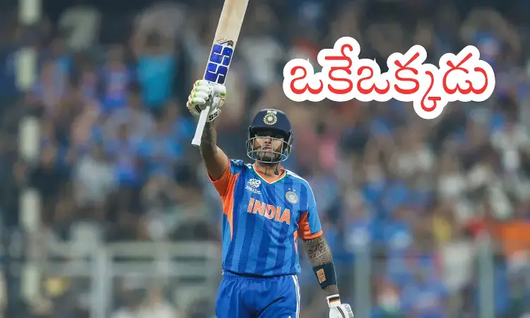 Suryakumar Yadav playing a shot during India vs USA T20 World Cup match at Wankhede Stadium