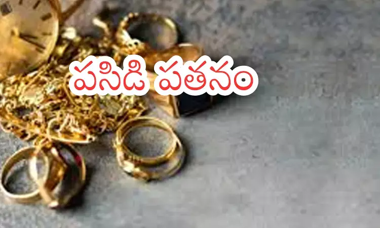 Gold  Prices Today : బంగారం ఇక అందుబాటులోకి వస్తుందా.. వెండి చేరువవుతుందా?