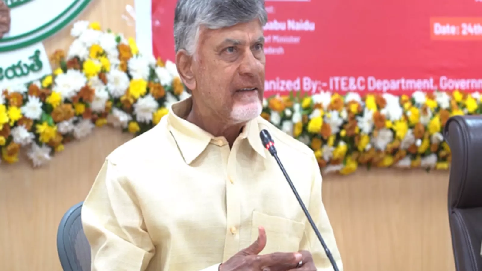 Chandrababu : రెండు విషయాల్లో తీపికబురు చెప్పిన చంద్రబాబు