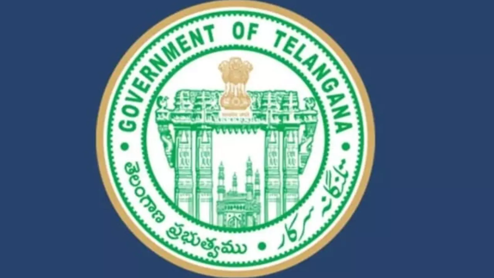 Telangana : తెలంగాణ ప్రభుత్వం కీలక నిర్ణయం