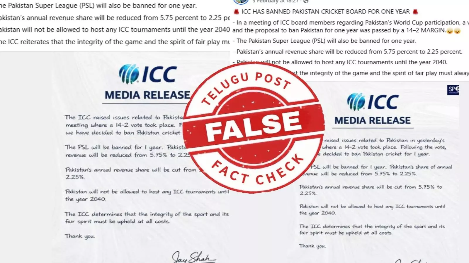 ఫ్యాక్ట్ చెకింగ్: ఐసీసీ పాకిస్థాన్ క్రికెట్ బోర్డును ఒక సంవత్సరం పాటూ బ్యాన్ చేసిందంటూ జరుగుతున్న ప్రచారంలో నిజం లేదు