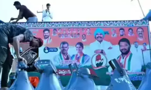 Telangana : నేడు మున్సిపల్ ఎన్నికల ప్రచారం ముగింపు