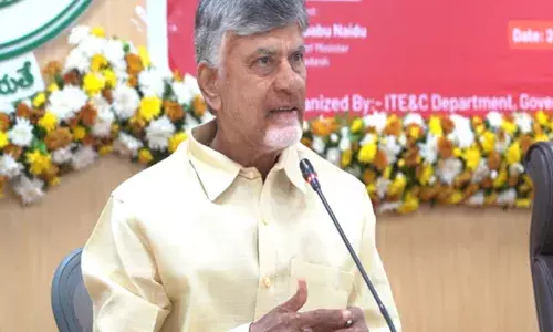 Chandrababu : రాజమహేంద్రవరం ఘటనపై చంద్రబాబు రియాక్షన్ ఇదే Chandrababu : రాజమహేంద్రవరం ఘటనపై చంద్రబాబు రియాక్షన్ ఇదే