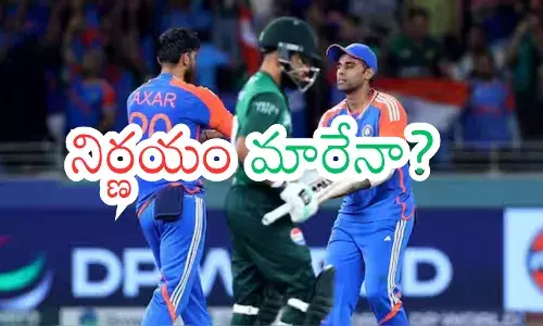 India and Pakistan cricket teams during a high-voltage T20 World Cup match