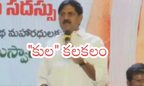 BJP : ఆది వ్యాఖ్యలతో కూటమిలో ప్రకంపనలు