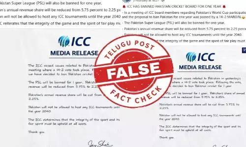 ఫ్యాక్ట్ చెకింగ్: ఐసీసీ పాకిస్థాన్ క్రికెట్ బోర్డును ఒక సంవత్సరం పాటూ బ్యాన్ చేసిందంటూ జరుగుతున్న ప్రచారంలో నిజం లేదు