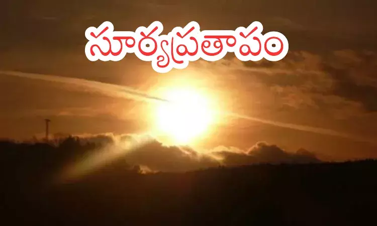 Weather Report : ఏడు గంటల నుంచే భానుడి భగభగలు.. మార్చిలో ఎలా ఉంటుందో?