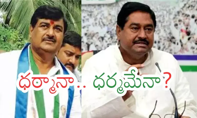 YSRCP : పదవి ఉంటేనే బయటకు వస్తారా... లేకుంటే ఇల్లు వదలరా?