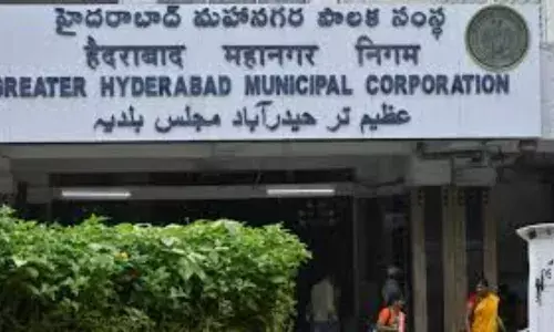 government has given good news to the residents of greater hyderabad