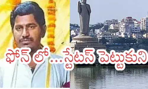 నా చావుకు భార్య, అత్త మామలే కారణం.. హుస్సేన్ సాగర్ లో దూకి