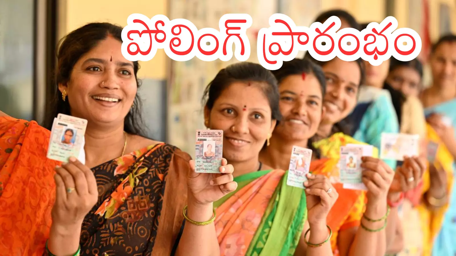 Telangana : నేడు మున్సిపల్ ఎన్నికలు.. పోలింగ్ కేంద్రానికి ఏ కార్డు అనుమతిస్తారంటే?