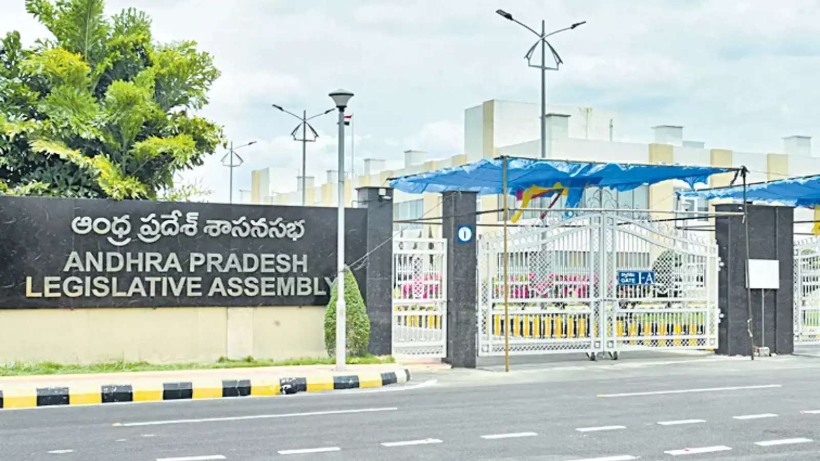 Andhra Pradesh : మార్చి 6 వరకూ అసెంబ్లీ సమావేశాలు