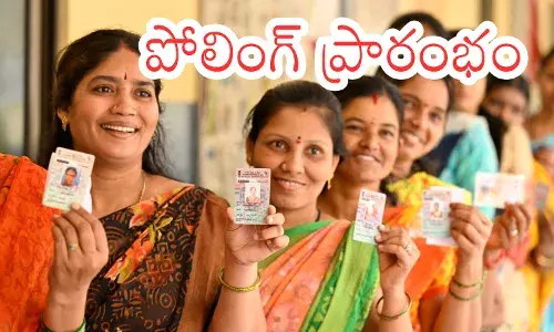 Telangana : నేడు మున్సిపల్ ఎన్నికలు.. పోలింగ్ కేంద్రానికి ఏ కార్డు అనుమతిస్తారంటే?