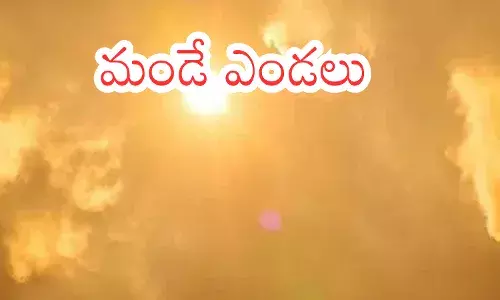 Weather Report : సూర్యుడి సిగ్నల్స్ మామూలుగా లేవుగా.. మే నెలలో?