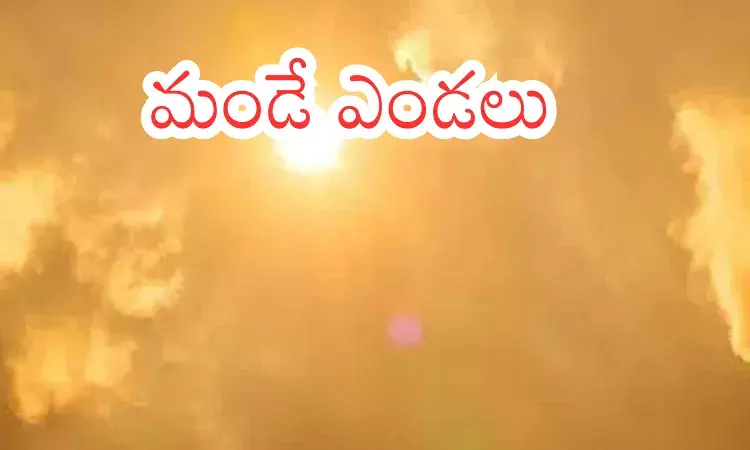 Weather Report : సూర్యుడి సిగ్నల్స్ మామూలుగా లేవుగా.. మే నెలలో?