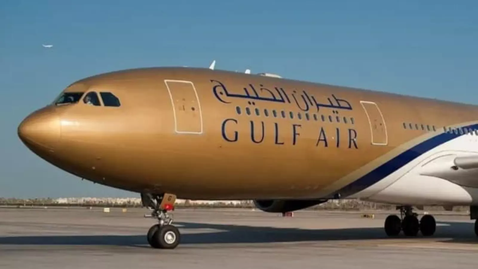 police alerted after bomb threat mailed to gulf airlines flight