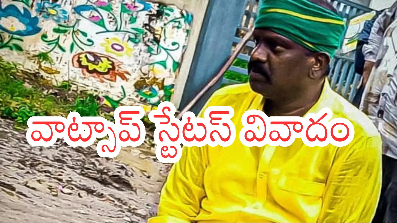 Kolikapudi : కొలికపూడికి సీనియర్లు సలహాలివ్వాలట.. ఆయనకు అనుభవం లేదట