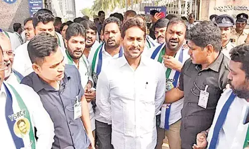 YSRCP : నేడు వైఎస్సార్ కాంగ్రెస్ శాసనసభ పక్ష సమావేశం