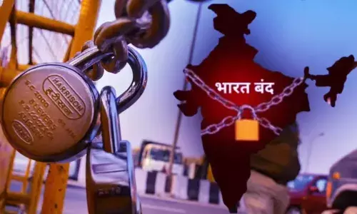 నేడు భారత్ బంద్