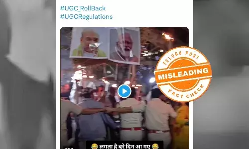 ଫ୍ୟାକ୍ଟ ଚେକ୍: ଭାଇରାଲ ଭିଡିଓଟି ଓଡ଼ିଶାର ଅଟେ, ୟୁସିଜି ନିୟମ ସହ ଉକ୍ତ ଭିଡ଼ିଓର ନାହିଁ କୌଣସି ସମ୍ପର୍କ