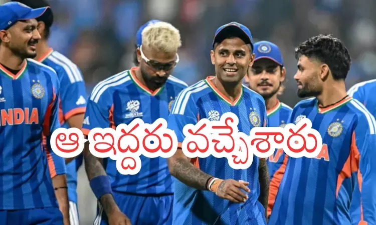 india will play namibia today in the T20 World Cup