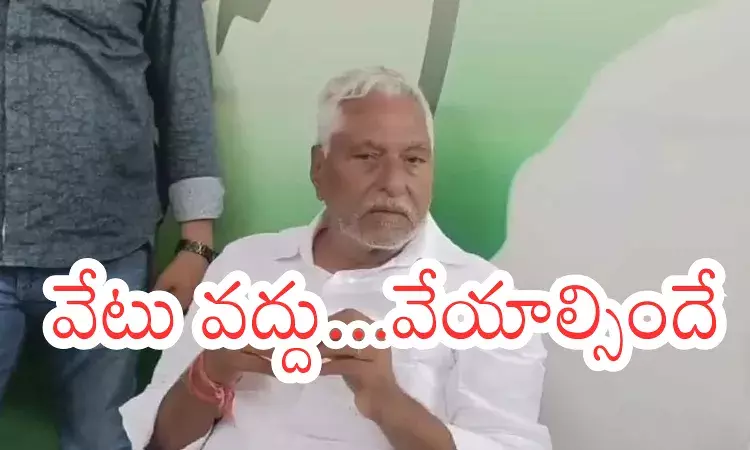Senior Congress leader Jivan Reddy amid Telangana Congress suspension controversy over municipal election rebels.