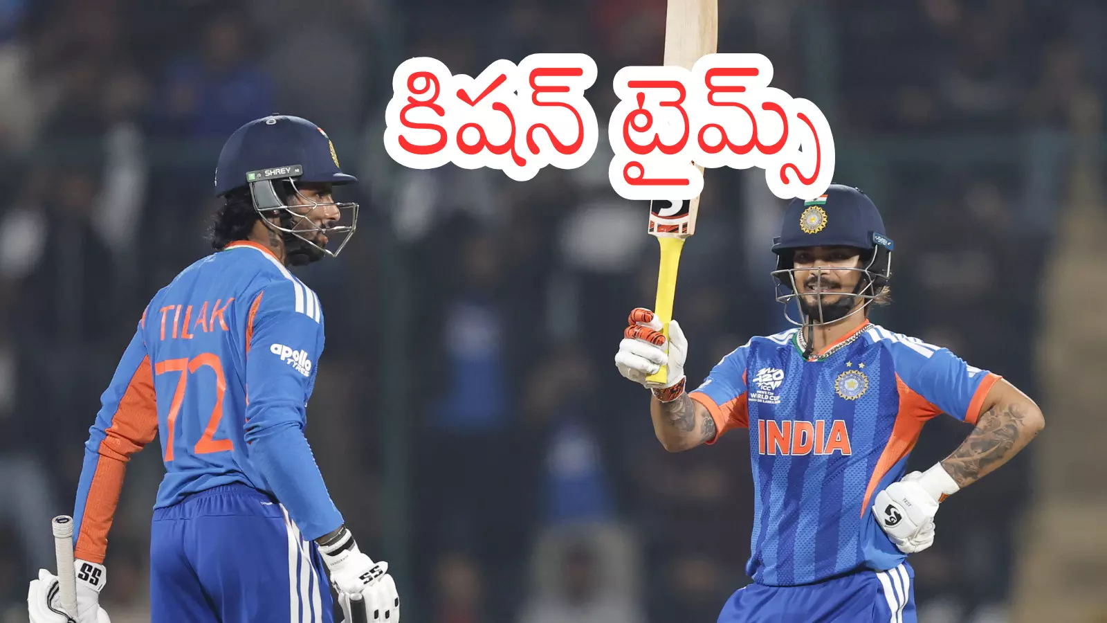 Namibia batters during chase against India in T20 World Cup match in Delhi, Feb 12, 2026