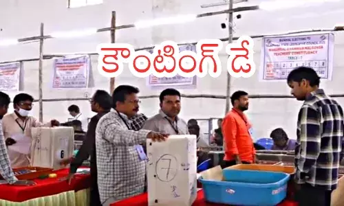 Telagngana : నేడు మున్సిపల్ ఎన్నికల కౌంటింగ్.. ఫలితాలు ఎప్పుడంటే?