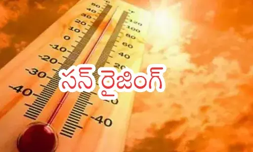 Weather Report : సూర్యుడు సెగలు కక్కుతున్నాడుగా.. మే లో మూమాలుగా ఉండదేమో?