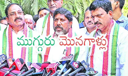 Telangana :  ఖమ్మం మరోసారి కాంగ్రెస్ కు కంచుకోటగా మారిందిగా