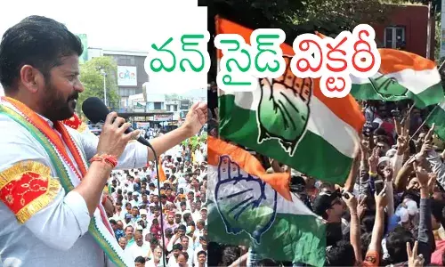 Telangana : అర్బన్ ఓటర్లు హస్తానికి జై కొట్టడానికి రీజన్ ఇదేనా?