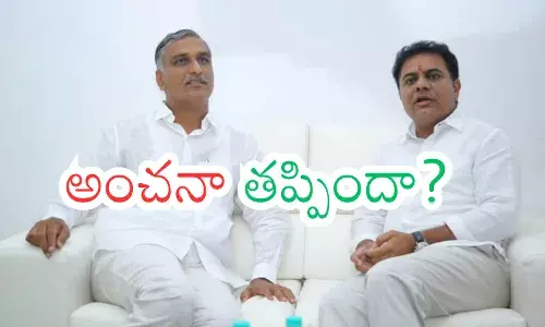 BRS leaders KCR and KTR addressing media after Telangana municipal elections setback. BRS leaders KCR and KTR addressing media after Telangana municipal elections setback.