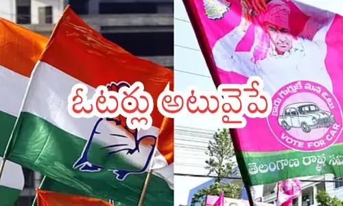 Congress leaders celebrating victory in Station Ghanpur municipal election results in Telangana