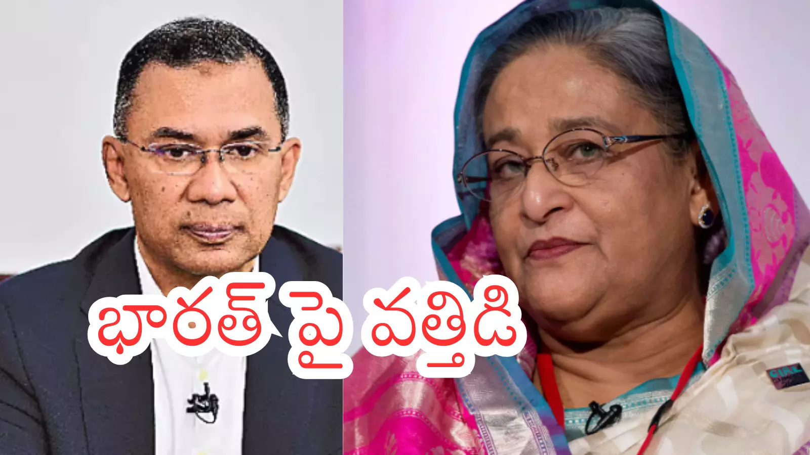 angladesh election victory, demanding Sheikh Hasina extradition