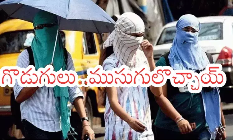Weather Report : మండుతున్న ఎండలు.. ఫిబ్రవరిలోనే ఇదేందయ్యా సామీ? Weather Report : మండుతున్న ఎండలు.. ఫిబ్రవరిలోనే ఇదేందయ్యా సామీ?