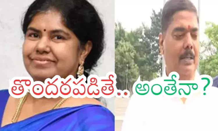 Janasena leader Jayamangal Venkataramana and TDP’s Karri Padmashri amid debate over possible YSRCP leaders return in Andhra politics Janasena leader Jayamangal Venkataramana and TDP’s Karri Padmashri amid debate over possible YSRCP leaders return in Andhra politics